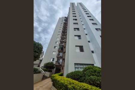 Apartamento à venda com 56m², 2 quartos e 1 vagaFachada 