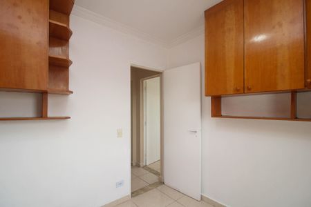 Apartamento à venda com 56m², 2 quartos e 1 vagaQuarto 2