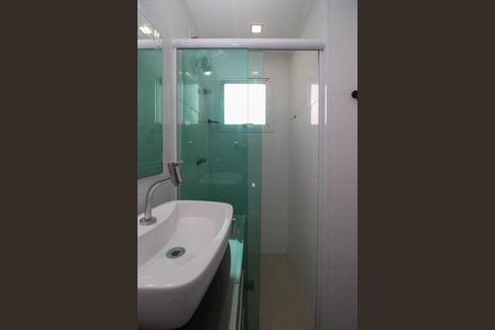 Apartamento à venda com 56m², 2 quartos e 1 vagaBanheiro