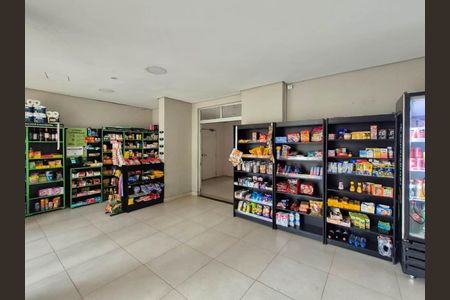 Apartamento à venda com 56m², 2 quartos e 1 vagaMercadinho 