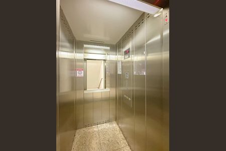 Apartamento para alugar com 75m², 2 quartos e 1 vagaElevador