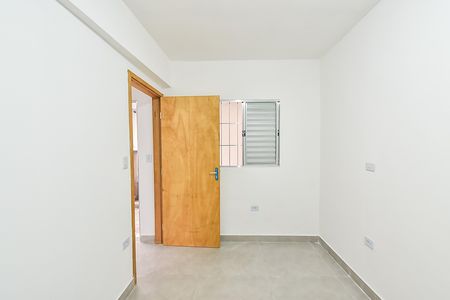 Quarto de kitnet/studio para alugar com 1 quarto, 25m² em Ipiranga, São Paulo