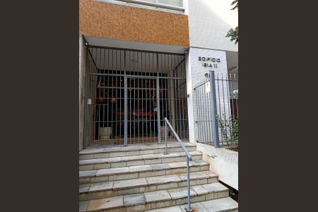 Apartamento para alugar com 148m², 3 quartos e 3 vagas Apartamento para alugar com 148m², 3 quartos e 3 vagasPortaria