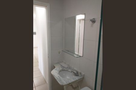Apartamento à venda com 47m², 2 quartos e 1 vaga Apartamento à venda com 47m², 2 quartos e 1 vagaBanheiro