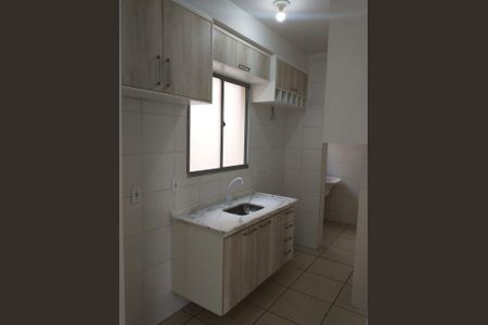 Apartamento à venda com 47m², 2 quartos e 1 vaga Apartamento à venda com 47m², 2 quartos e 1 vagaCozinha