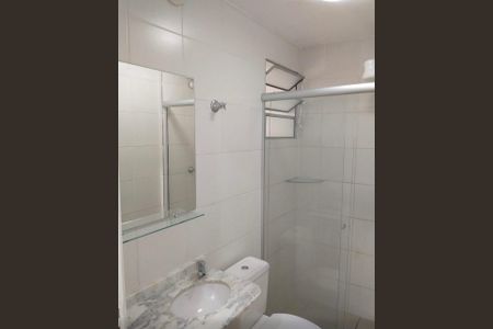Apartamento à venda com 47m², 2 quartos e 1 vaga Apartamento à venda com 47m², 2 quartos e 1 vagaBanheiro
