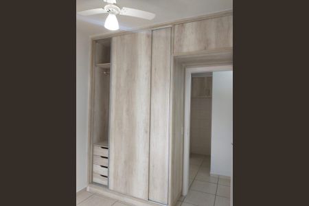 Apartamento à venda com 47m², 2 quartos e 1 vaga Apartamento à venda com 47m², 2 quartos e 1 vagaQuarto