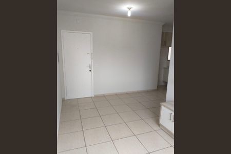 Apartamento à venda com 47m², 2 quartos e 1 vaga Apartamento à venda com 47m², 2 quartos e 1 vagaSala
