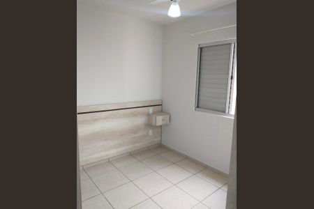 Apartamento à venda com 47m², 2 quartos e 1 vaga Apartamento à venda com 47m², 2 quartos e 1 vagaQuarto