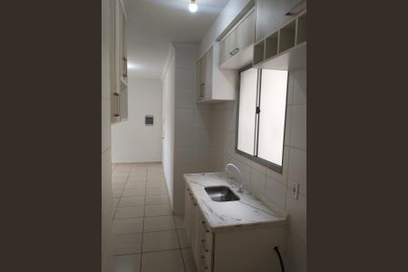 Apartamento à venda com 47m², 2 quartos e 1 vaga Apartamento à venda com 47m², 2 quartos e 1 vagaCozinha