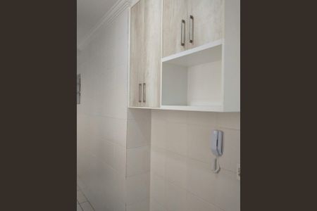 Apartamento à venda com 47m², 2 quartos e 1 vaga Apartamento à venda com 47m², 2 quartos e 1 vagaBanheiro