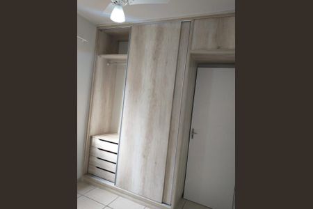 Apartamento à venda com 47m², 2 quartos e 1 vaga Apartamento à venda com 47m², 2 quartos e 1 vagaQuarto