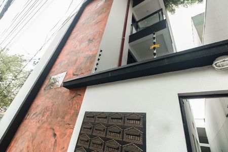 Fachada  de apartamento para alugar com 2 quartos, 48m² em Penha de França, São Paulo
