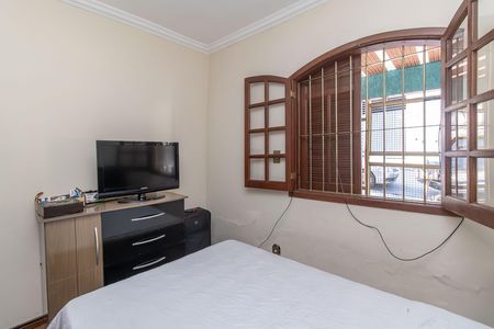 Casa para alugar com 469m², 4 quartos e 2 vagas Casa para alugar com 469m², 4 quartos e 2 vagasQuarto 1