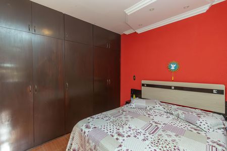 Casa para alugar com 469m², 4 quartos e 2 vagas Casa para alugar com 469m², 4 quartos e 2 vagasQuarto 4