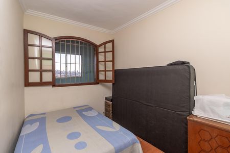 Casa para alugar com 469m², 4 quartos e 2 vagas Casa para alugar com 469m², 4 quartos e 2 vagasQuarto 2