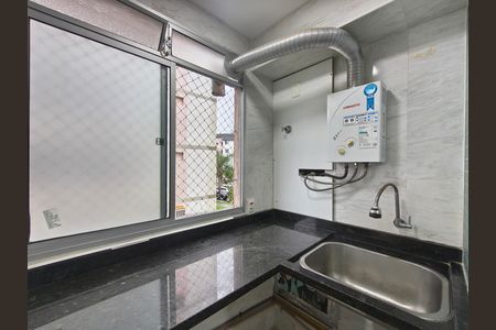 Área de serviço de apartamento à venda com 2 quartos, 50m² em Anil, Rio de Janeiro