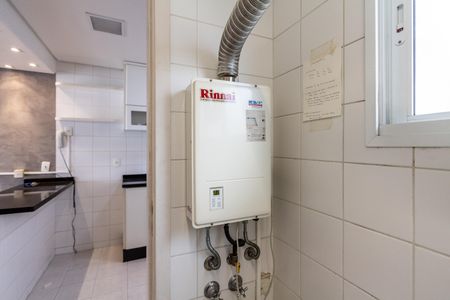 Apartamento à venda com 110m², 2 quartos e 2 vagas Apartamento à venda com 110m², 2 quartos e 2 vagasÁrea de Serviço