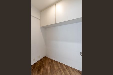Apartamento à venda com 110m², 2 quartos e 2 vagas Apartamento à venda com 110m², 2 quartos e 2 vagasÁrea de Serviço