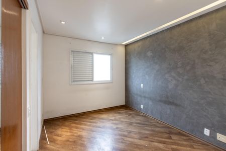 Apartamento à venda com 110m², 2 quartos e 2 vagas Apartamento à venda com 110m², 2 quartos e 2 vagasQuarto 1 - Suite