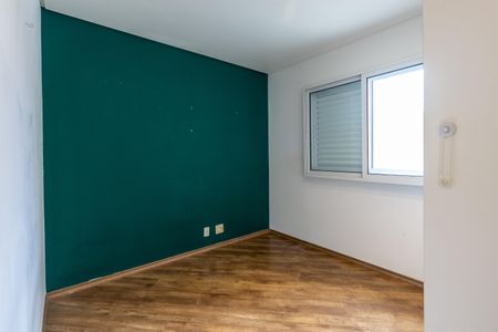 Apartamento à venda com 110m², 2 quartos e 2 vagas Apartamento à venda com 110m², 2 quartos e 2 vagasQuarto 2