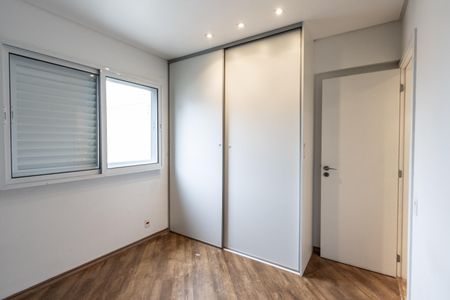 Apartamento à venda com 110m², 2 quartos e 2 vagas Apartamento à venda com 110m², 2 quartos e 2 vagasQuarto 2