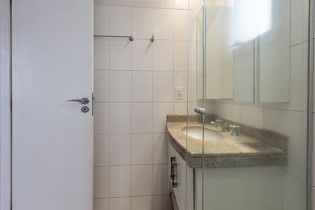 Apartamento à venda com 110m², 2 quartos e 2 vagas Apartamento à venda com 110m², 2 quartos e 2 vagasQuarto 1 - Banheiro da Suite