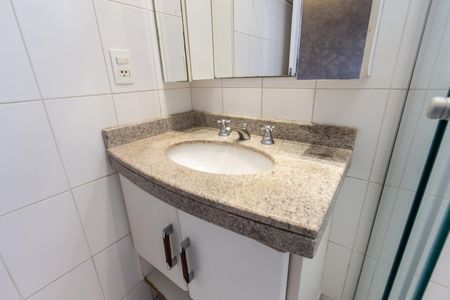Apartamento à venda com 110m², 2 quartos e 2 vagas Apartamento à venda com 110m², 2 quartos e 2 vagasQuarto 1 - Banheiro da Suite