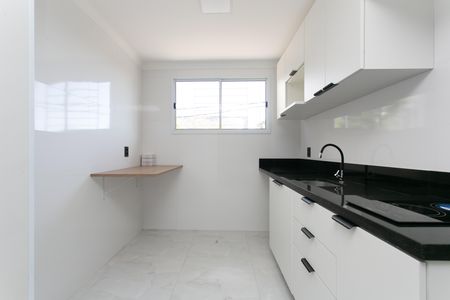 Casa para alugar com 32m², 1 quarto e sem vaga Casa para alugar com 32m², 1 quarto e sem vagaCozinha - Armários