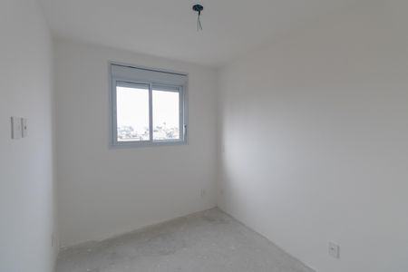 Apartamento à venda com 40m², 2 quartos e 1 vagaQuarto 1