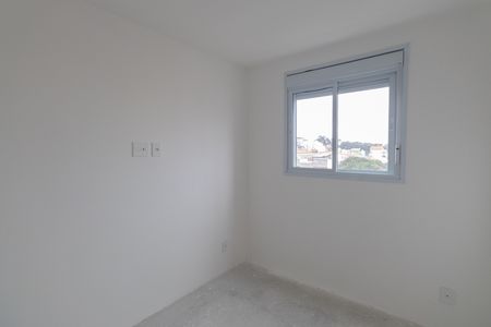 Apartamento à venda com 40m², 2 quartos e 1 vagaQuarto 1