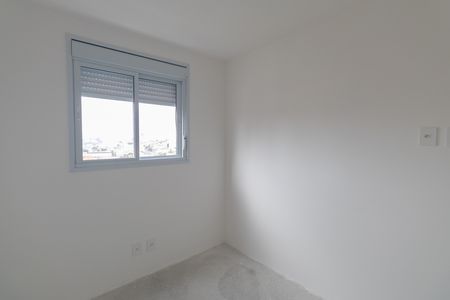 Apartamento à venda com 40m², 2 quartos e 1 vagaQuarto 2