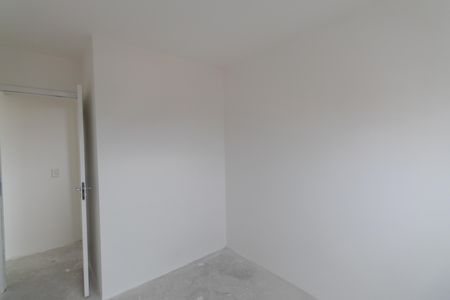 Apartamento à venda com 40m², 2 quartos e 1 vagaQuarto 2