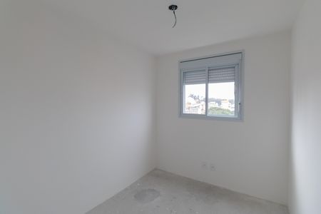 Apartamento à venda com 40m², 2 quartos e 1 vagaQuarto 2