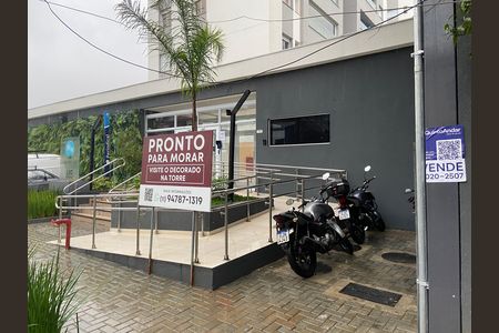 Apartamento à venda com 87m², 3 quartos e 2 vagasFachada do Prédio