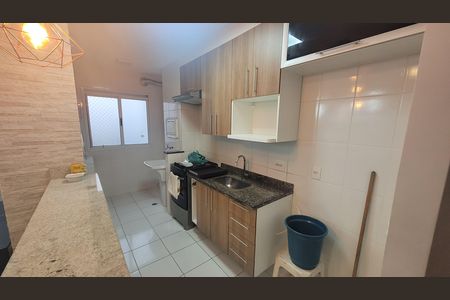 Apartamento à venda com 64m², 2 quartos e 1 vagaCozinha e Área de Serviço
