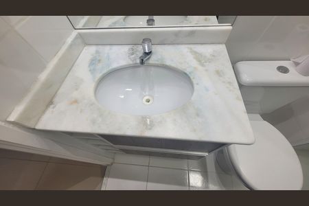 Apartamento à venda com 64m², 2 quartos e 1 vagaBanheiro