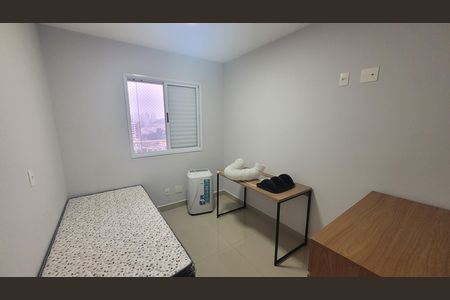 Apartamento à venda com 64m², 2 quartos e 1 vagaQuarto 1