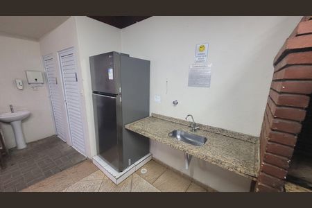 Apartamento à venda com 64m², 2 quartos e 1 vagaChurrasqueira