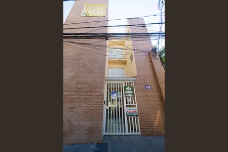 Fachada do Prédio de apartamento para alugar com 1 quarto, 26m² em Jardim Oriental, São Paulo