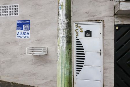 Casa para alugar com 100m², 2 quartos e sem vagaFachada