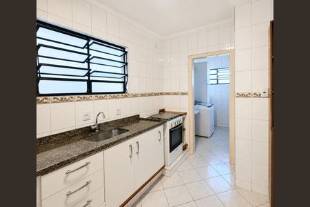 Apartamento para alugar com 2 quartos, 72m² em Jardim Sandra, Sorocaba
