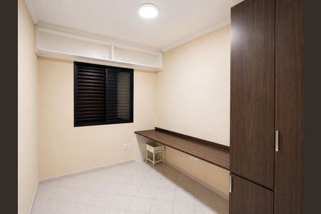 Quarto de apartamento para alugar com 2 quartos, 72m² em Jardim Sandra, Sorocaba