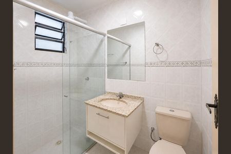 Apartamento para alugar com 72m², 2 quartos e 1 vaga Apartamento para alugar com 72m², 2 quartos e 1 vagaBanheiro
