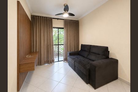 Sala de apartamento para alugar com 2 quartos, 72m² em Jardim Sandra, Sorocaba