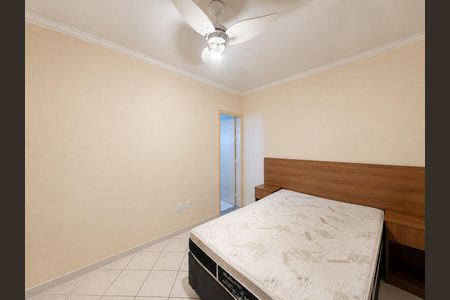 Apartamento para alugar com 72m², 2 quartos e 1 vaga Apartamento para alugar com 72m², 2 quartos e 1 vagaQuarto