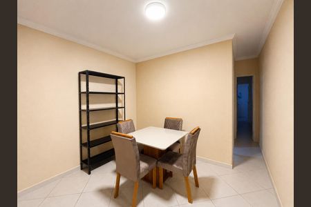Quarto de apartamento para alugar com 2 quartos, 72m² em Jardim Sandra, Sorocaba