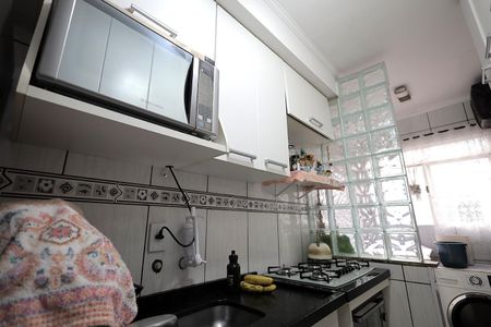 Apartamento para alugar com 50m², 2 quartos e 1 vaga Apartamento para alugar com 50m², 2 quartos e 1 vagaCozinha