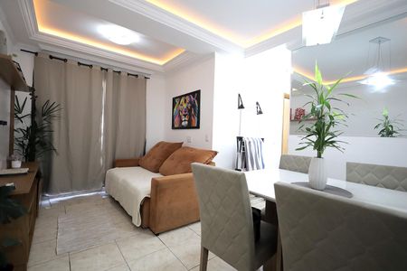 Apartamento para alugar com 50m², 2 quartos e 1 vaga Apartamento para alugar com 50m², 2 quartos e 1 vagaSala