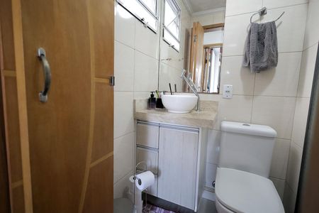Apartamento para alugar com 50m², 2 quartos e 1 vaga Apartamento para alugar com 50m², 2 quartos e 1 vagaBanheiro